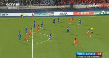 唐佳丽.gif